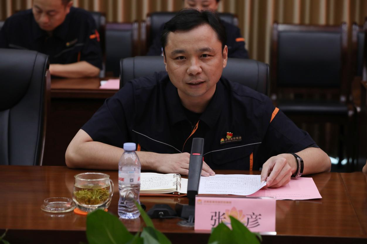 6008集团官方网站(中国)股份有限公司