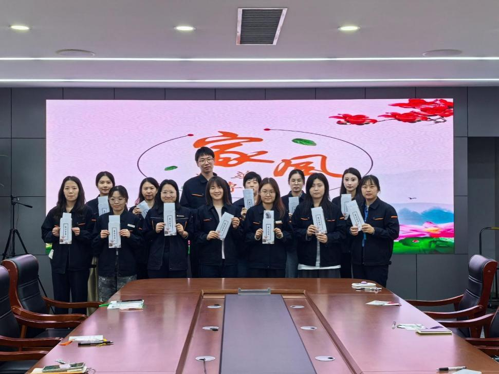 6008集团官方网站(中国)股份有限公司