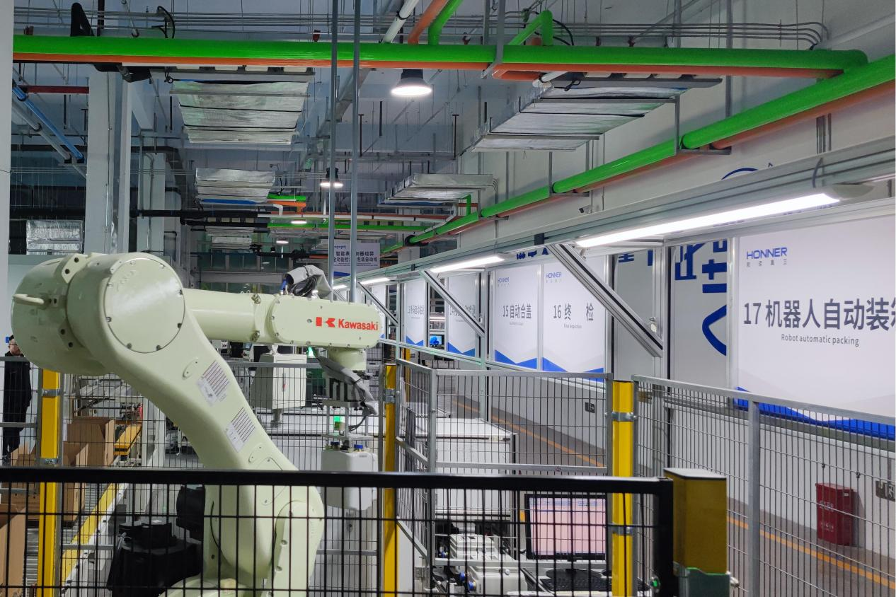 6008集团官方网站(中国)股份有限公司