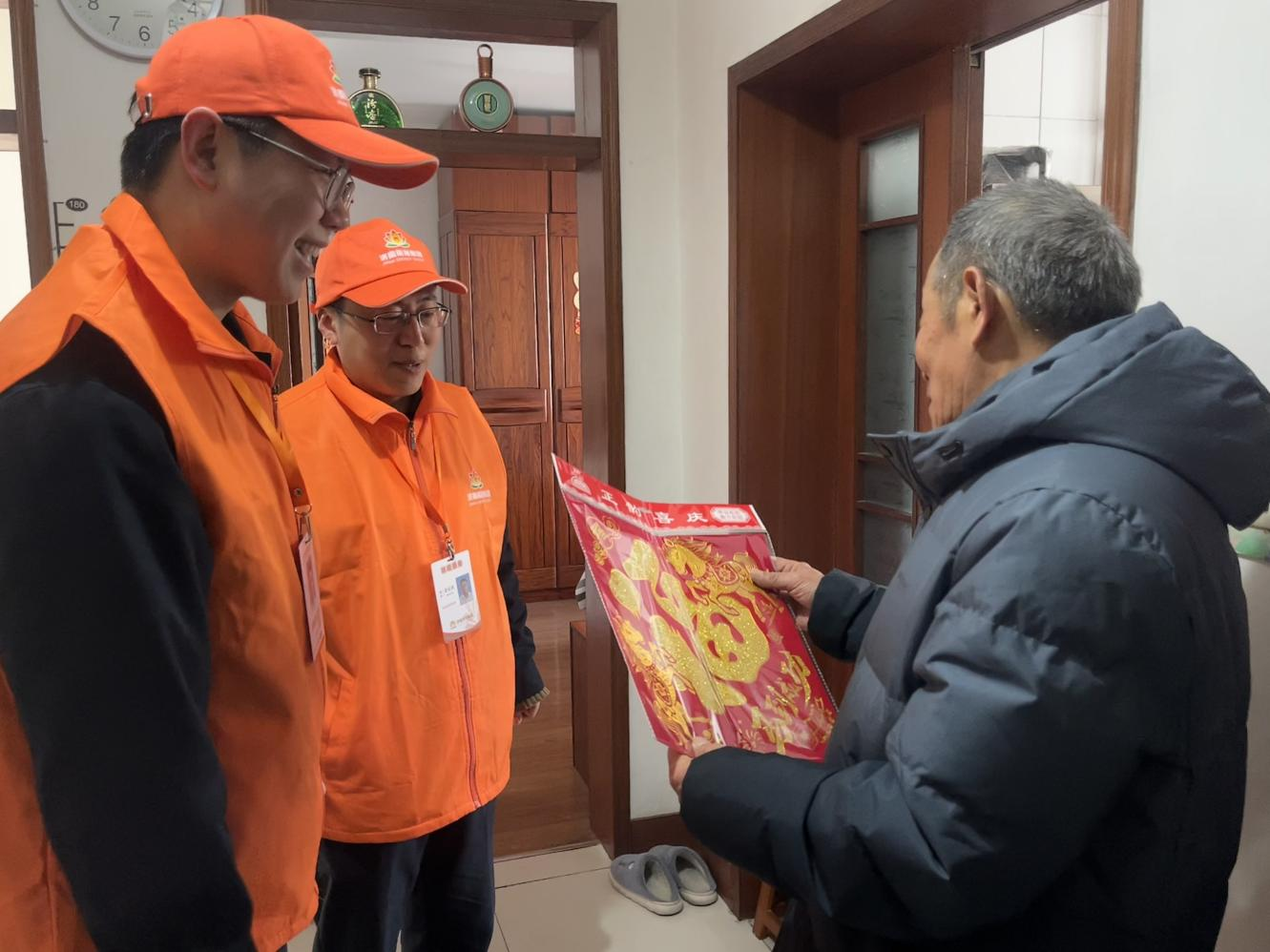 6008集团官方网站(中国)股份有限公司