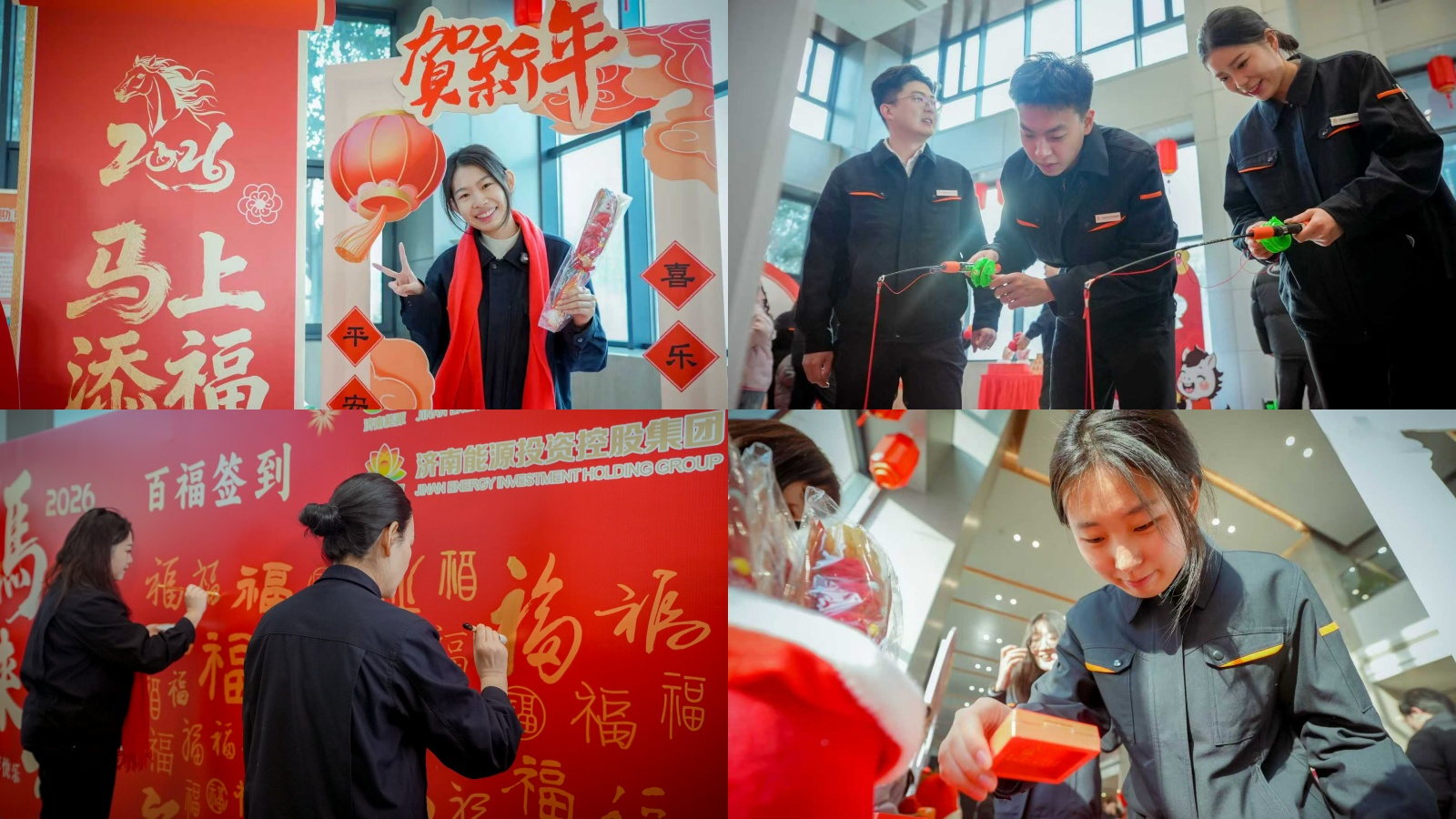 6008集团官方网站(中国)股份有限公司