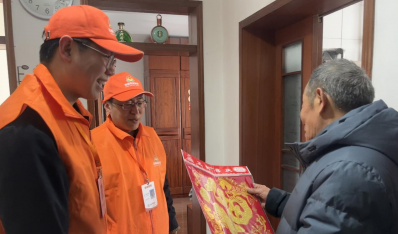 文明在心 6008集团在行｜泉城暖冬添年味  自愿同心护“朝夕”